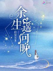 隐婚1001夜：慕少，宠翻天！封面