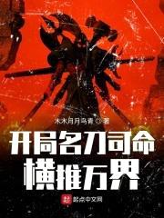我有一个王者荣耀商城封面
