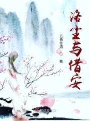 竹影风笛封面