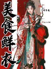欢喜吟封面