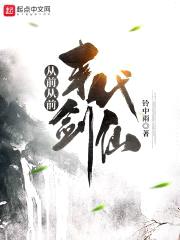 被怂狗奶大的我只能搞幕后封面