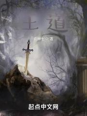 南淮小仕子封面