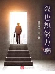 重生买它几百斤房产证封面