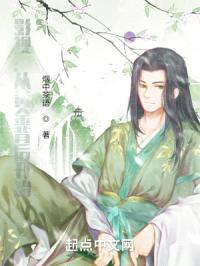 影视：从黄金背后开始封面