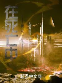 杀死自己的玩家封面