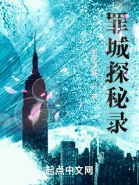 从深夜食堂开始封面