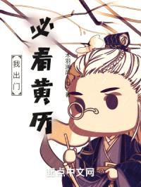 我，每天解锁不同超能力！封面